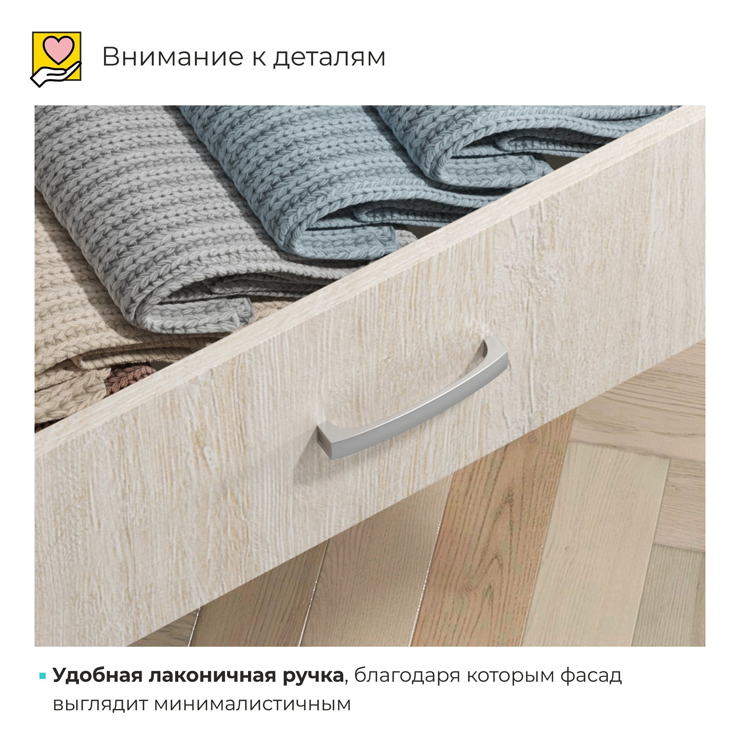 Комод Лофт 850*450*700
